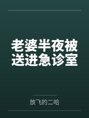 大秦我嬴政开局面壁穿越者白路鸟小说封面
